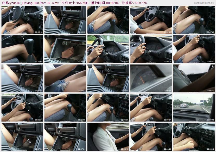 yzdr-80_Driving Fun Part 20